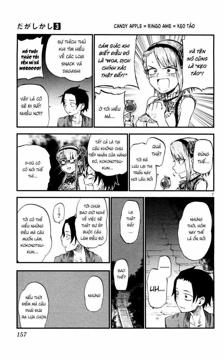 Dagashi Kashi - Chapter 56 - Trang 9