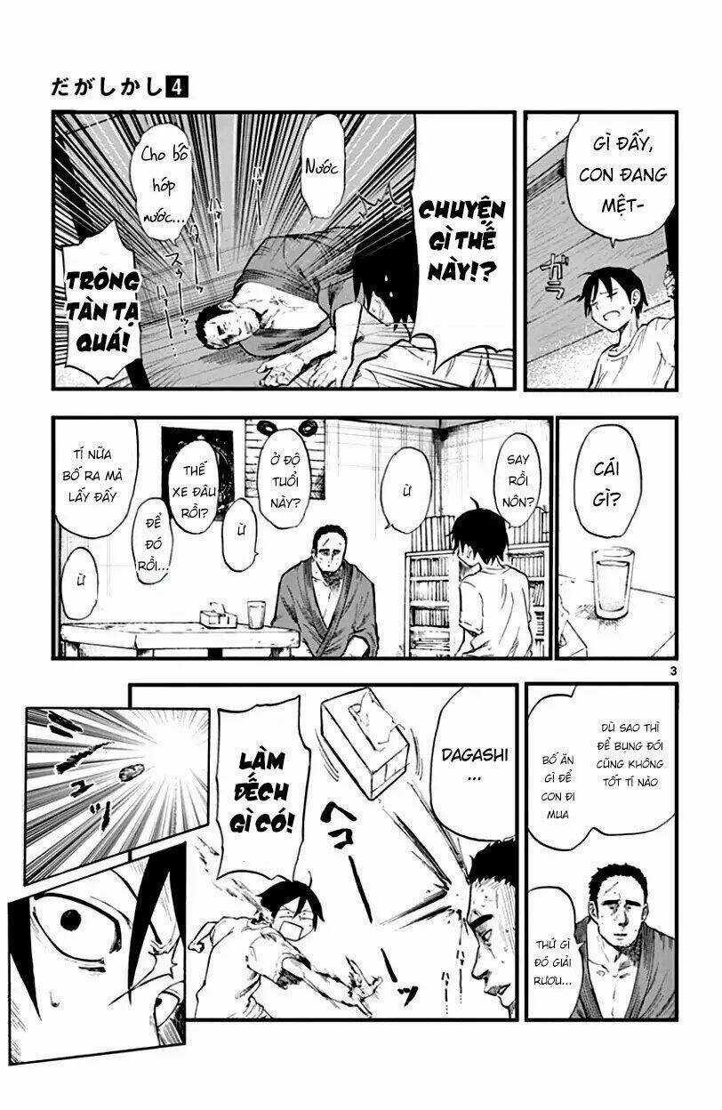 Dagashi Kashi - Chapter 57 - Trang 5