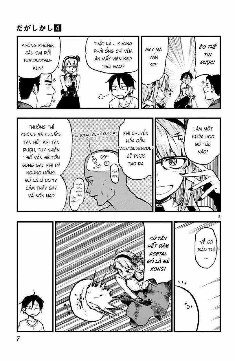 Dagashi Kashi - Chapter 57 - Trang 7