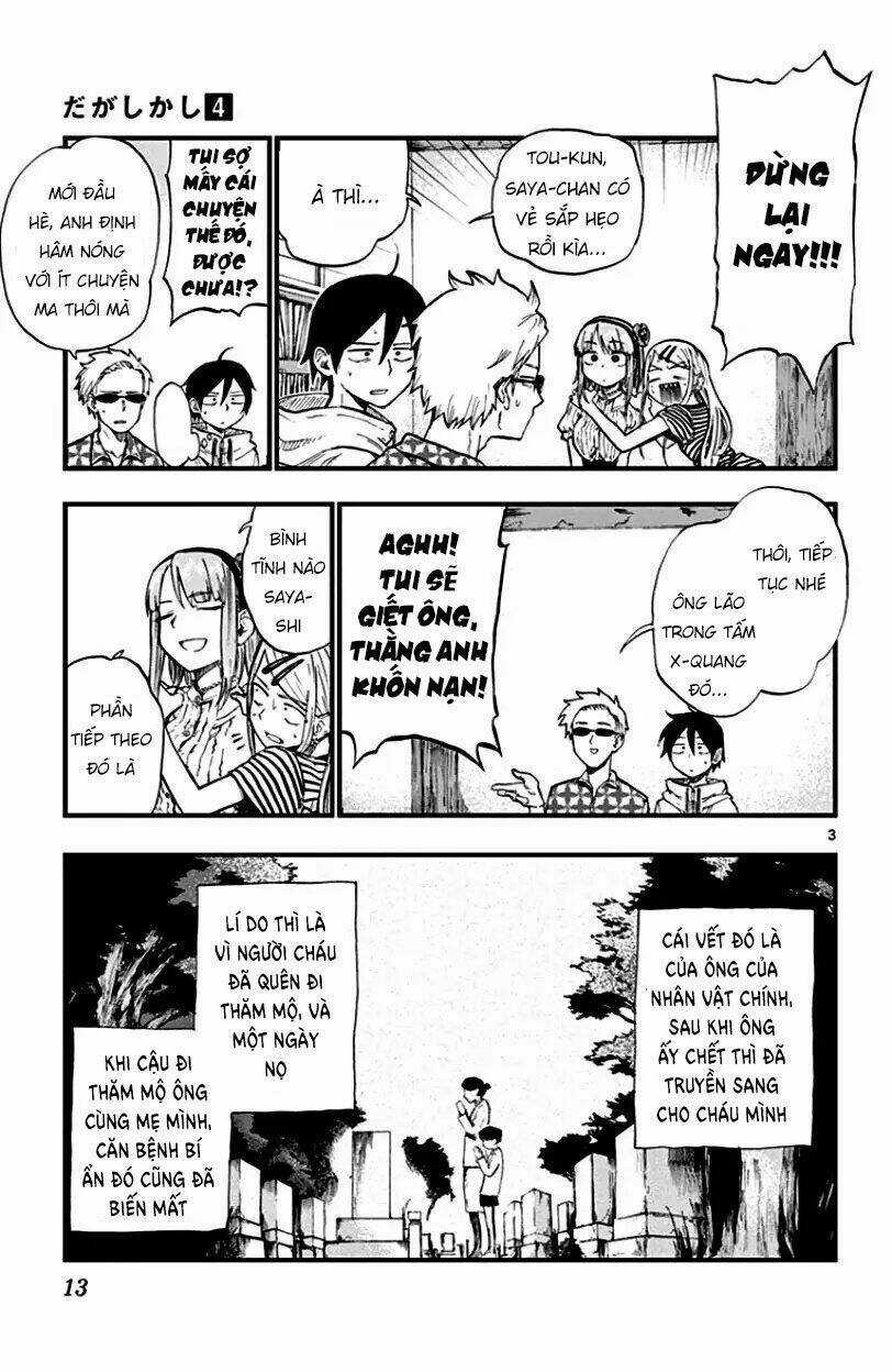 Dagashi Kashi - Chapter 58 - Trang 5
