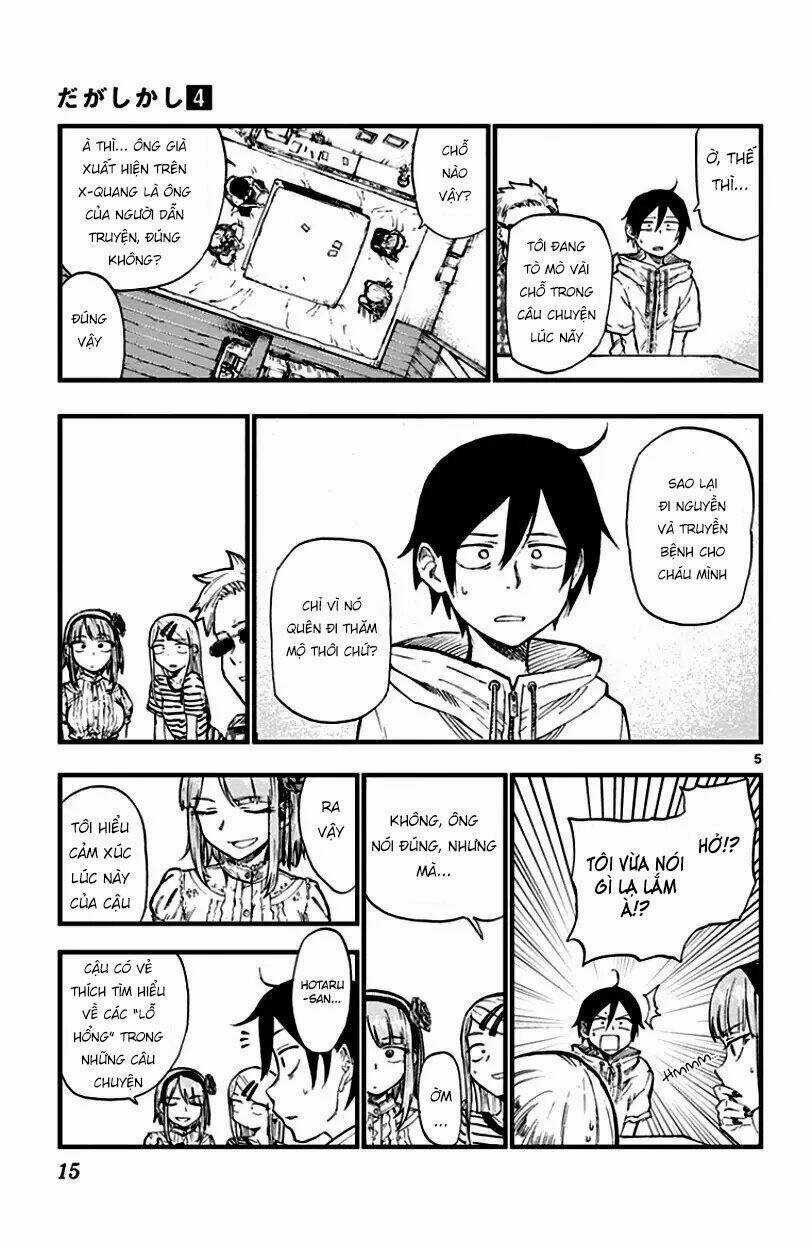 Dagashi Kashi - Chapter 58 - Trang 7