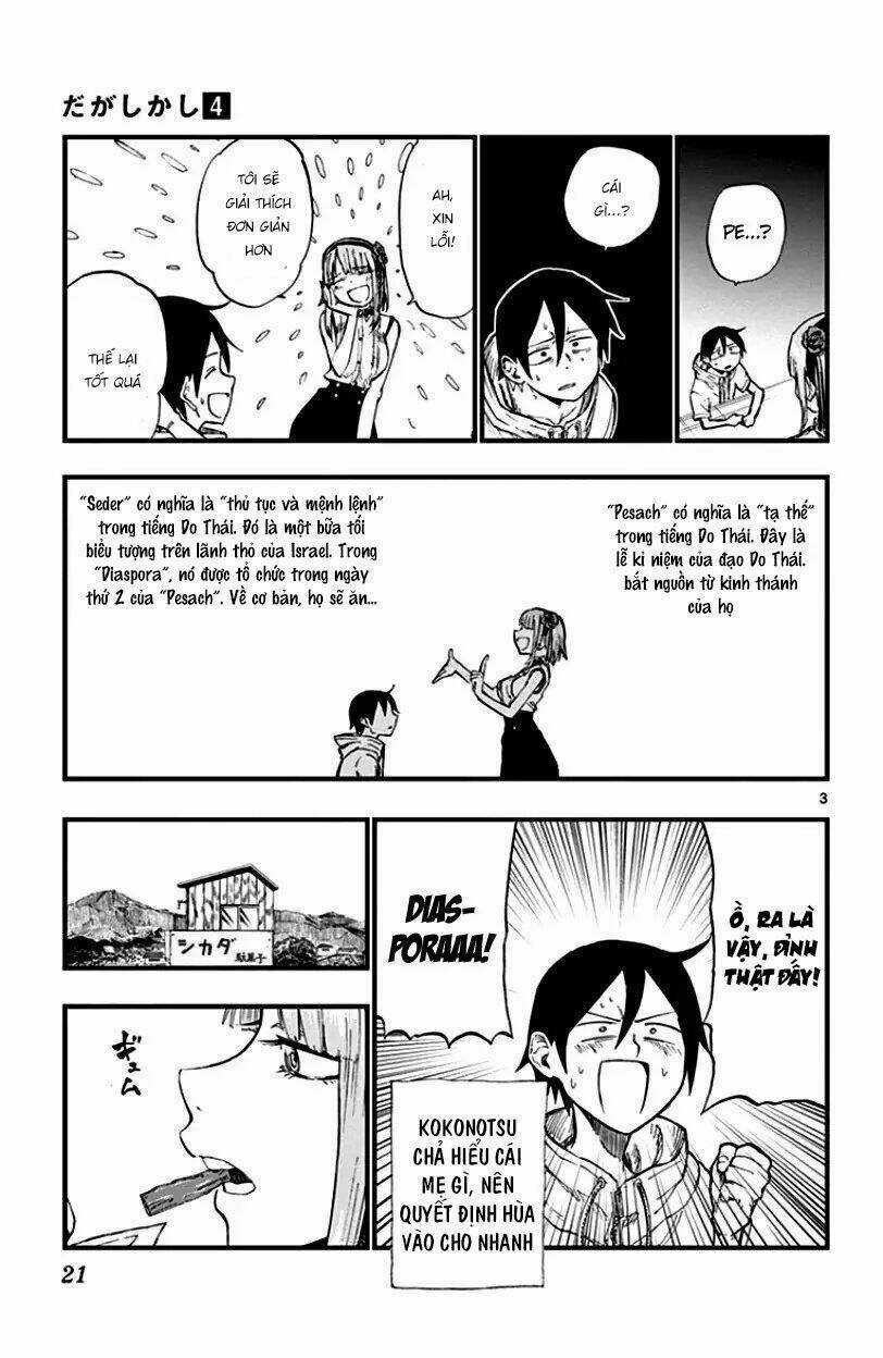 Dagashi Kashi - Chapter 59 - Trang 5