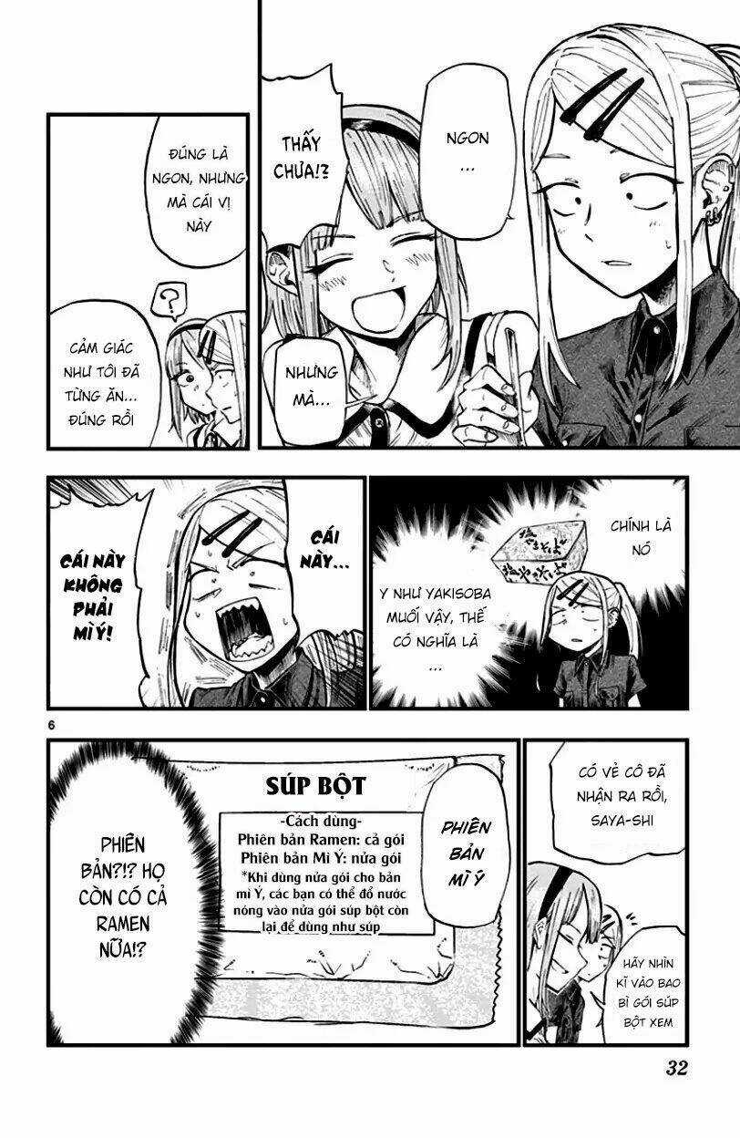 Dagashi Kashi - Chapter 60 - Trang 8