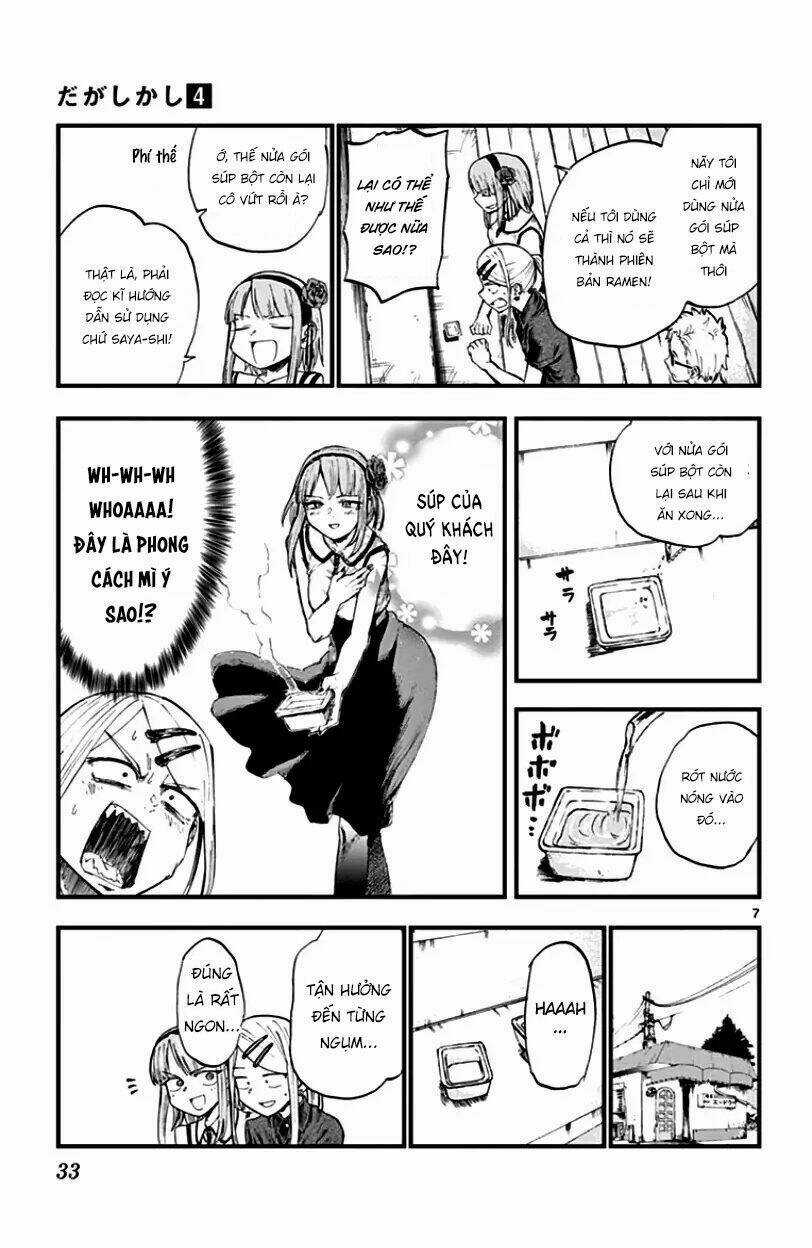 Dagashi Kashi - Chapter 60 - Trang 9