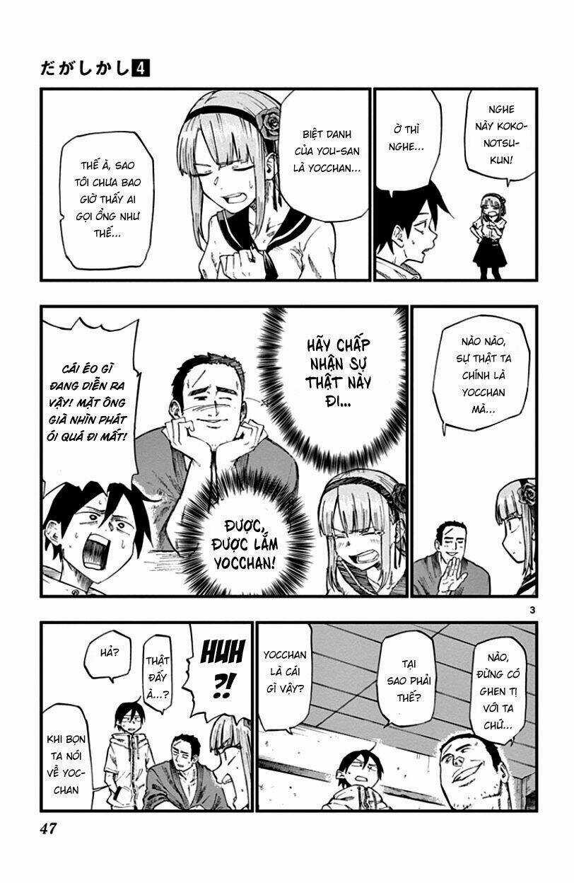 Dagashi Kashi - Chapter 62 - Trang 5