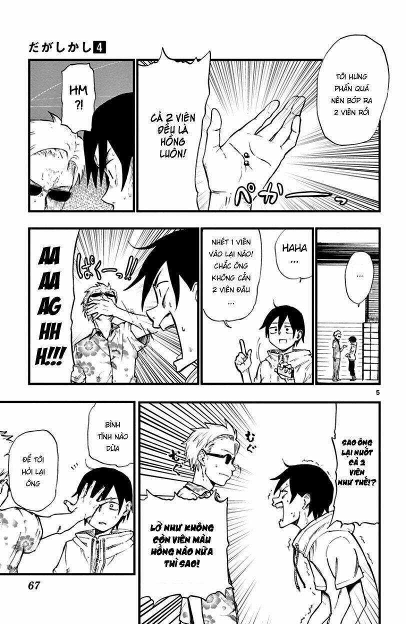 Dagashi Kashi - Chapter 64 - Trang 7