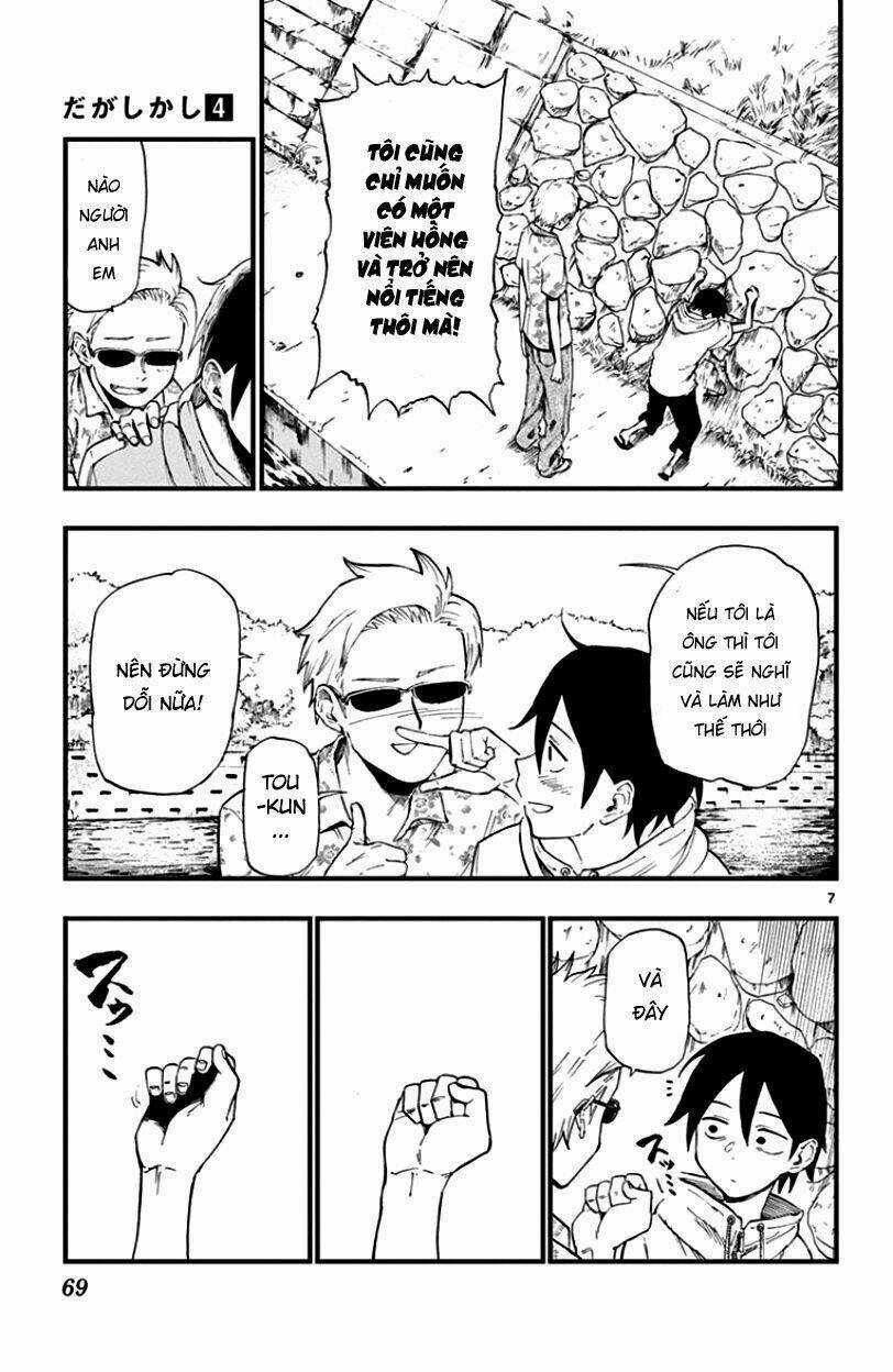 Dagashi Kashi - Chapter 64 - Trang 9