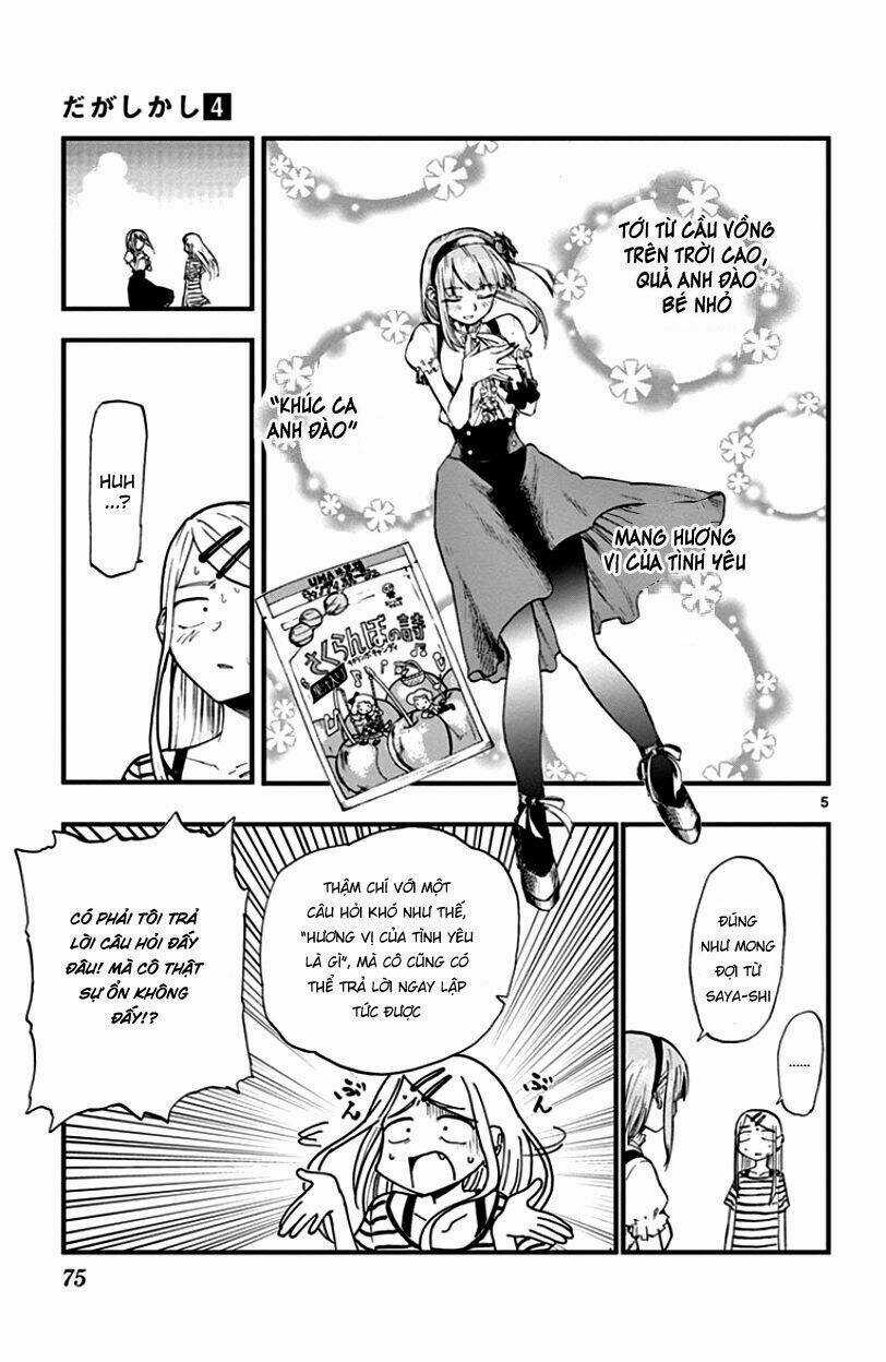 Dagashi Kashi - Chapter 65 - Trang 7