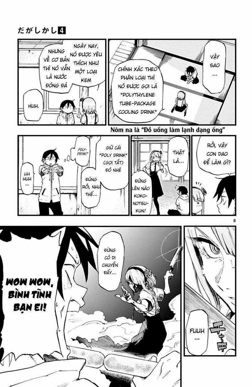 Dagashi Kashi - Chapter 66 - Trang 12