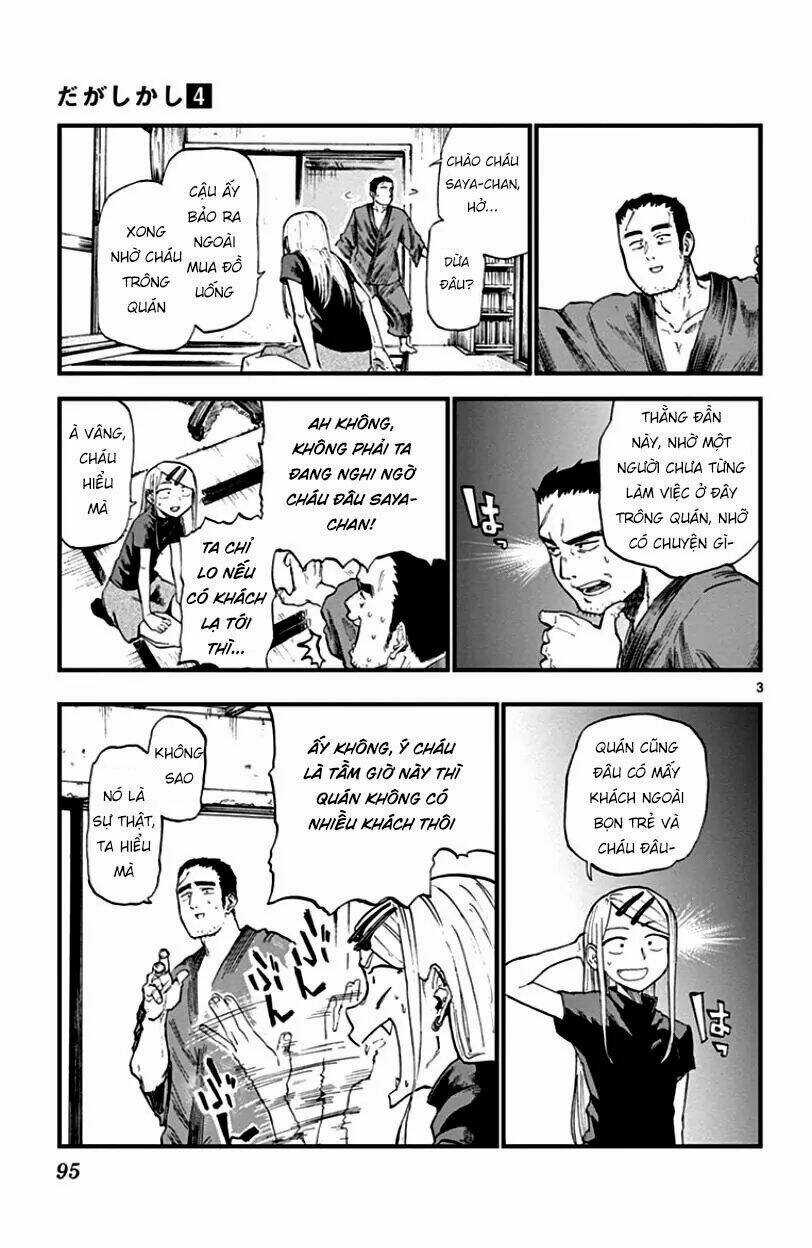 Dagashi Kashi - Chapter 67 - Trang 5