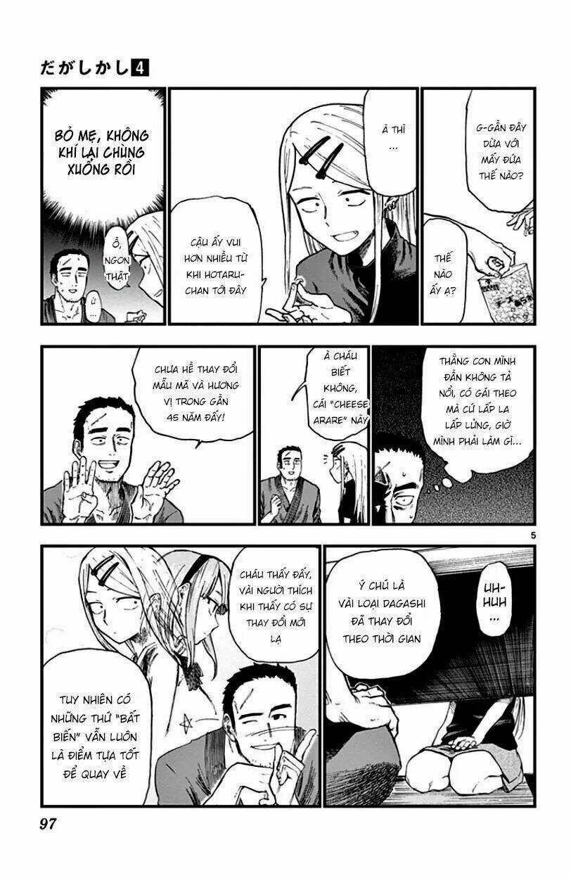 Dagashi Kashi - Chapter 67 - Trang 7