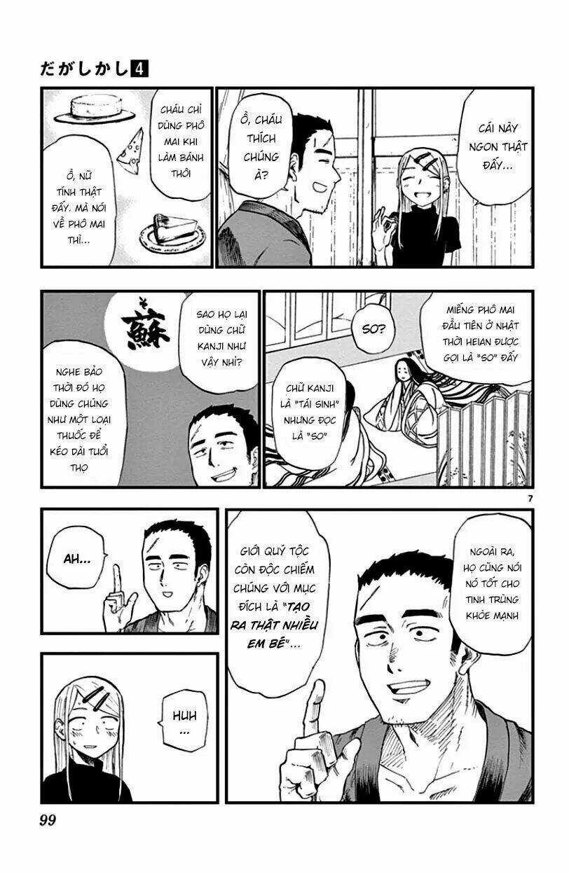 Dagashi Kashi - Chapter 67 - Trang 9