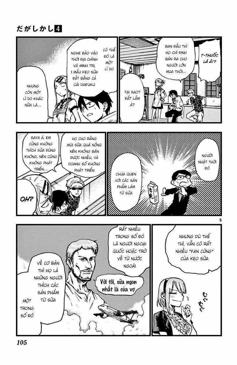 Dagashi Kashi - Chapter 68 - Trang 17