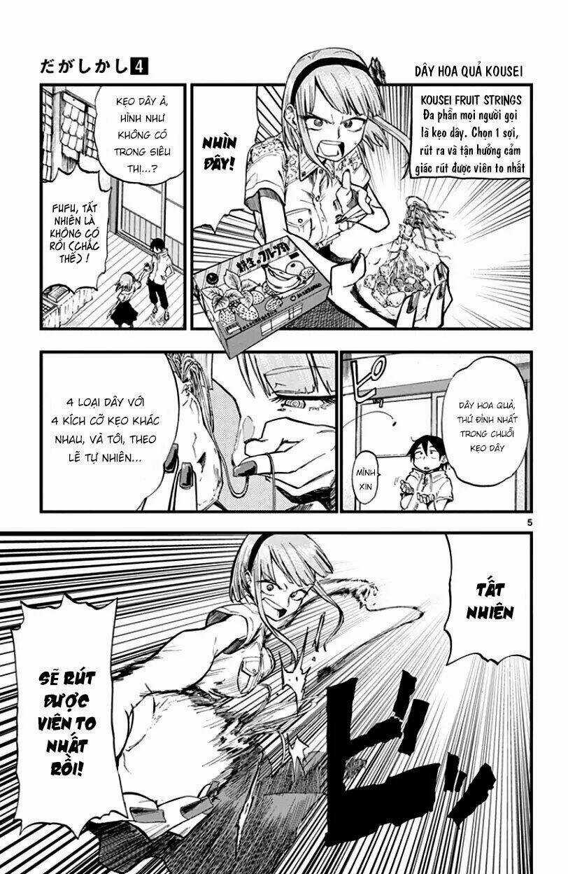 Dagashi Kashi - Chapter 69 - Trang 7