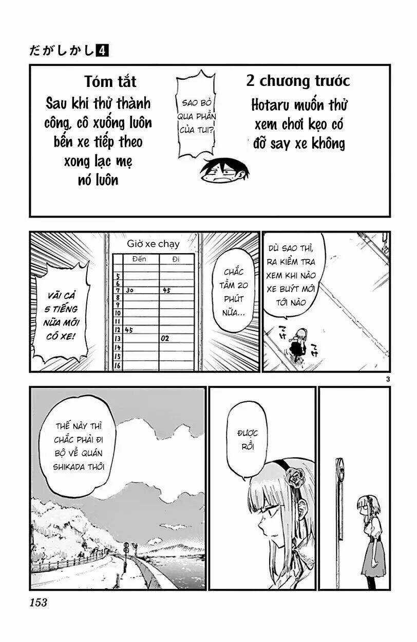 Dagashi Kashi - Chapter 74 - Trang 5