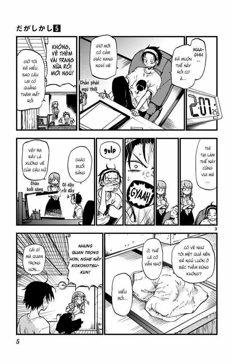 Dagashi Kashi - Chapter 75 - Trang 5