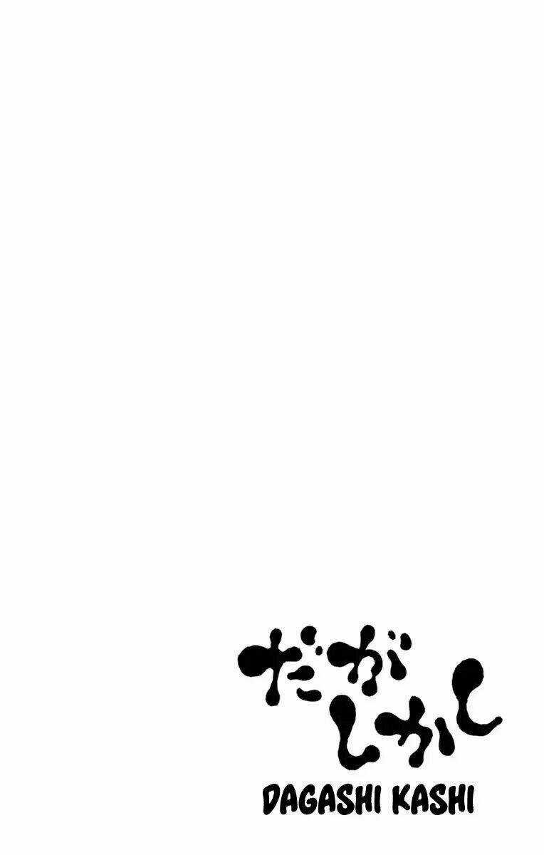 Dagashi Kashi - Chapter 76 - Trang 5