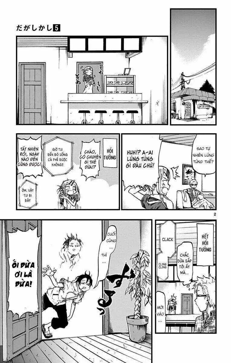 Dagashi Kashi - Chapter 76 - Trang 6