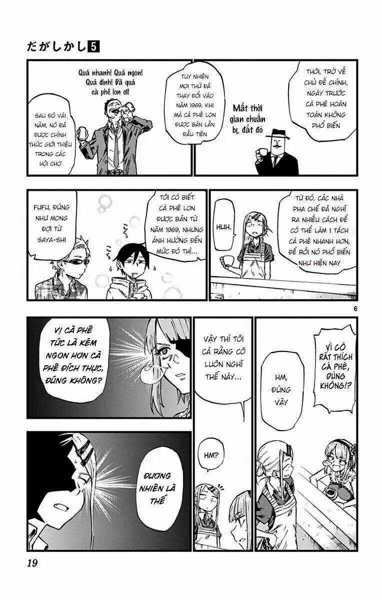 Dagashi Kashi - Chapter 76 - Trang 10