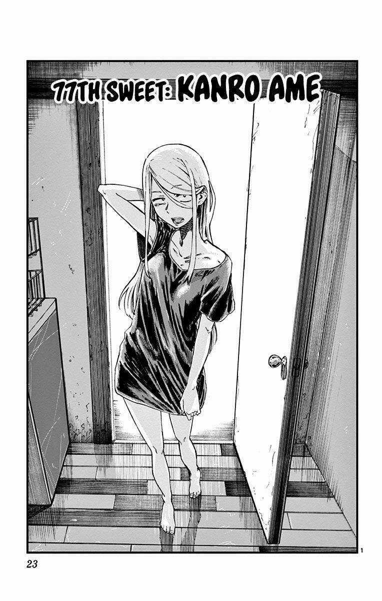 Dagashi Kashi - Chapter 77 - Trang 3