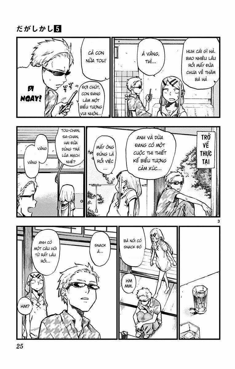 Dagashi Kashi - Chapter 77 - Trang 5