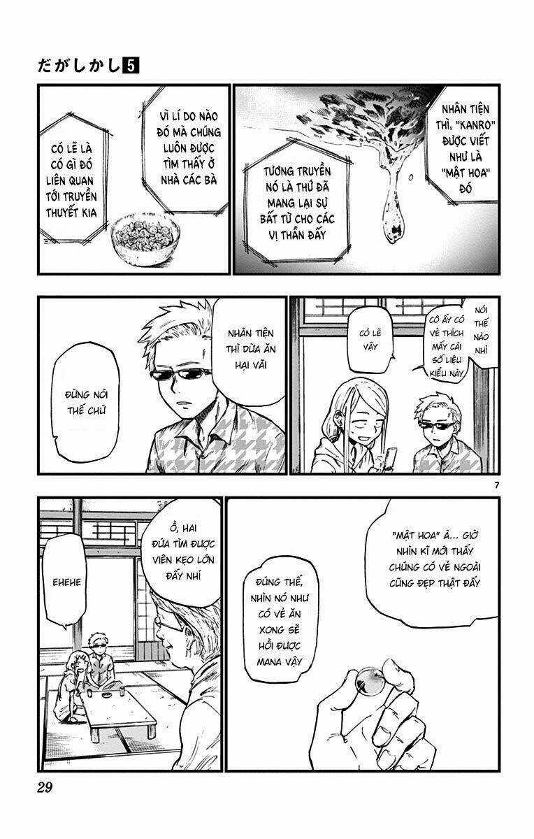 Dagashi Kashi - Chapter 77 - Trang 9