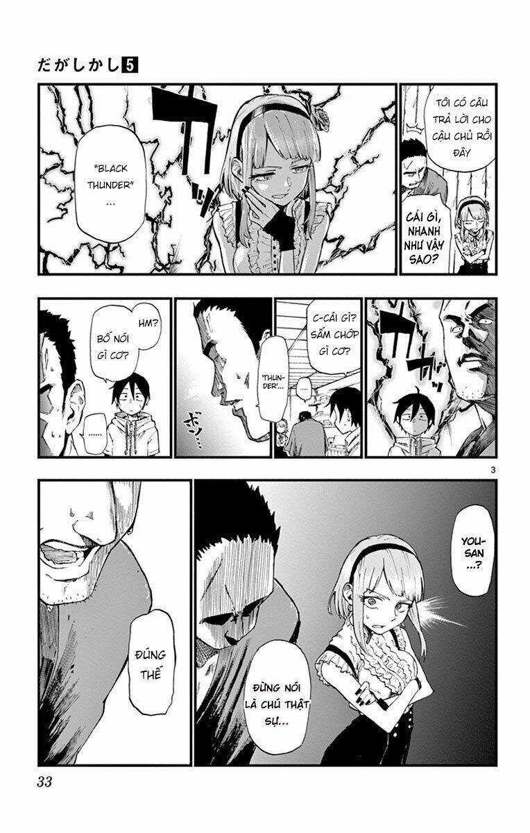 Dagashi Kashi - Chapter 78 - Trang 5