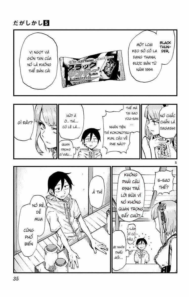 Dagashi Kashi - Chapter 78 - Trang 7