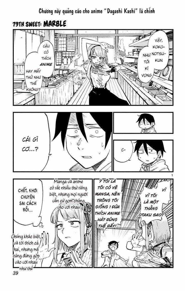 Dagashi Kashi - Chapter 79 - Trang 3