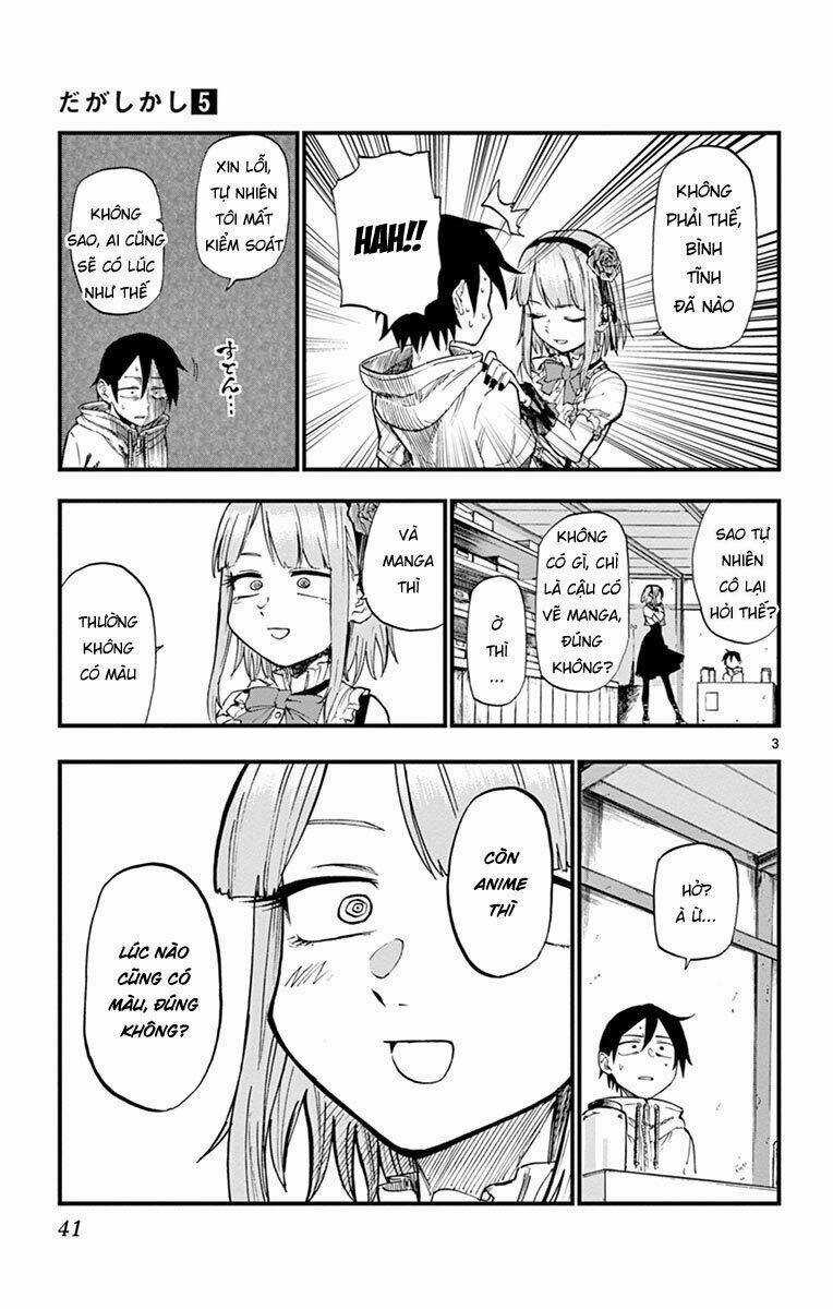 Dagashi Kashi - Chapter 79 - Trang 5