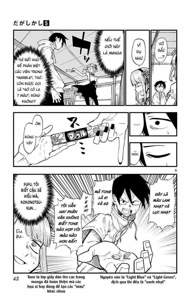 Dagashi Kashi - Chapter 79 - Trang 7