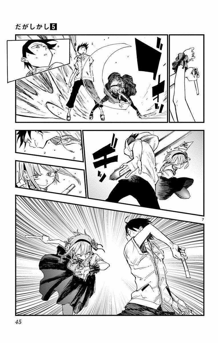 Dagashi Kashi - Chapter 79 - Trang 9