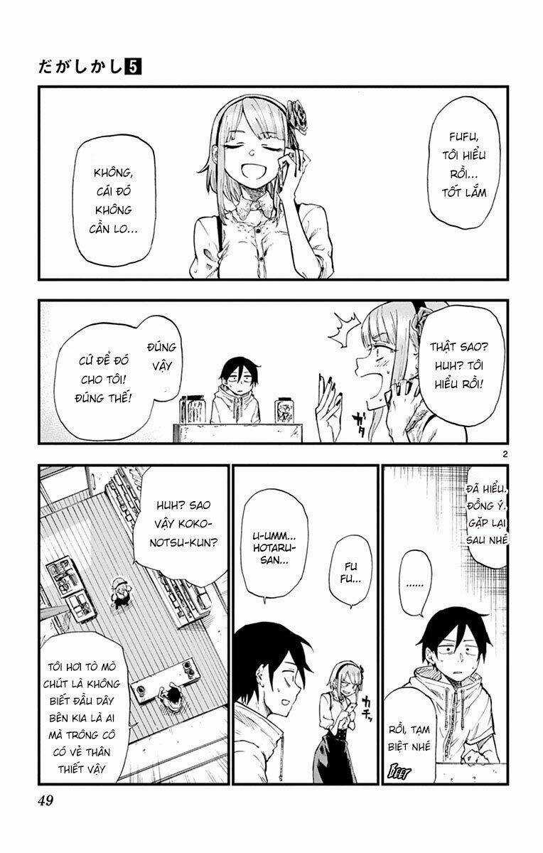 Dagashi Kashi - Chapter 80 - Trang 7