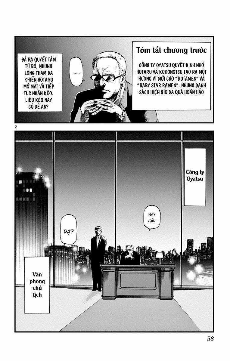 Dagashi Kashi - Chapter 81 - Trang 3