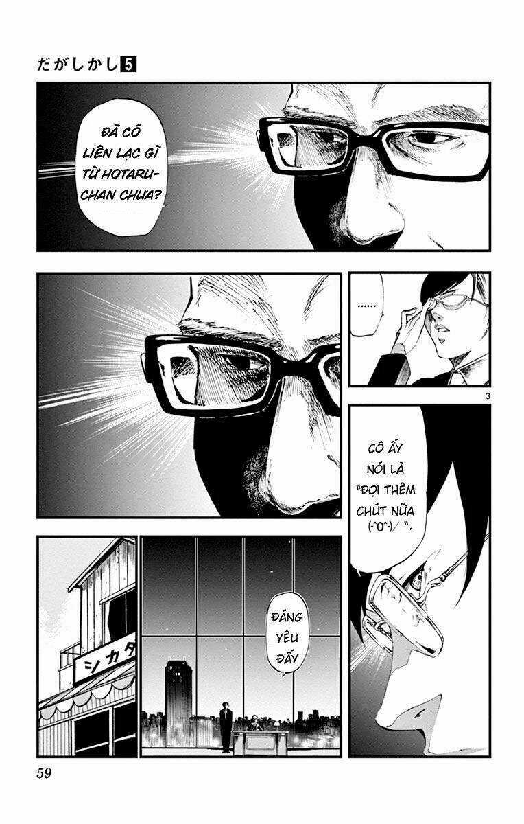 Dagashi Kashi - Chapter 81 - Trang 4