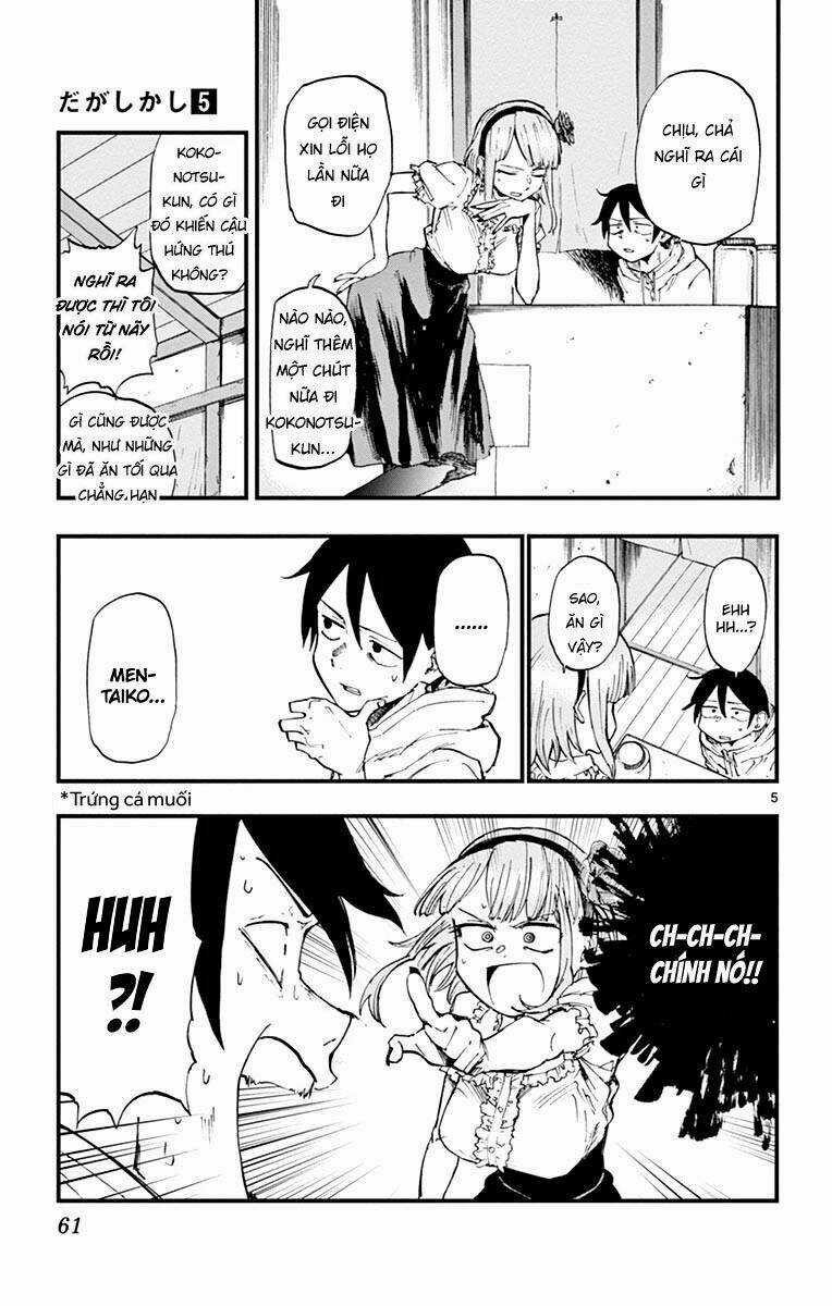 Dagashi Kashi - Chapter 81 - Trang 6