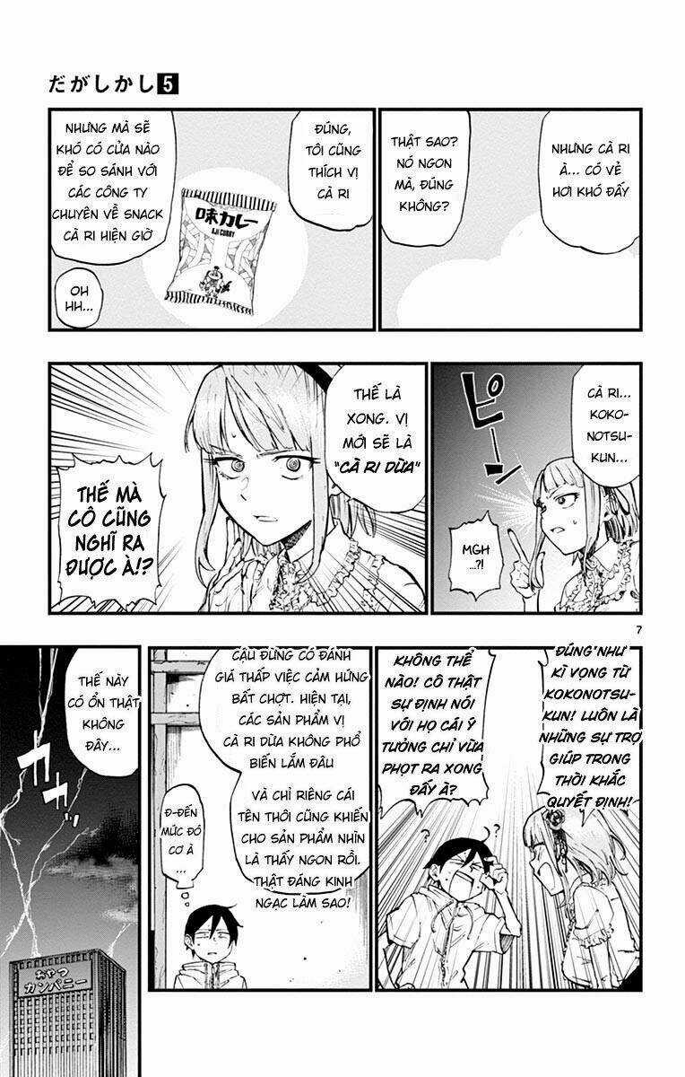Dagashi Kashi - Chapter 81 - Trang 8