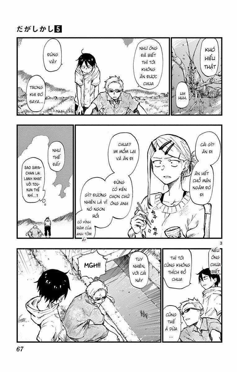 Dagashi Kashi - Chapter 82 - Trang 5