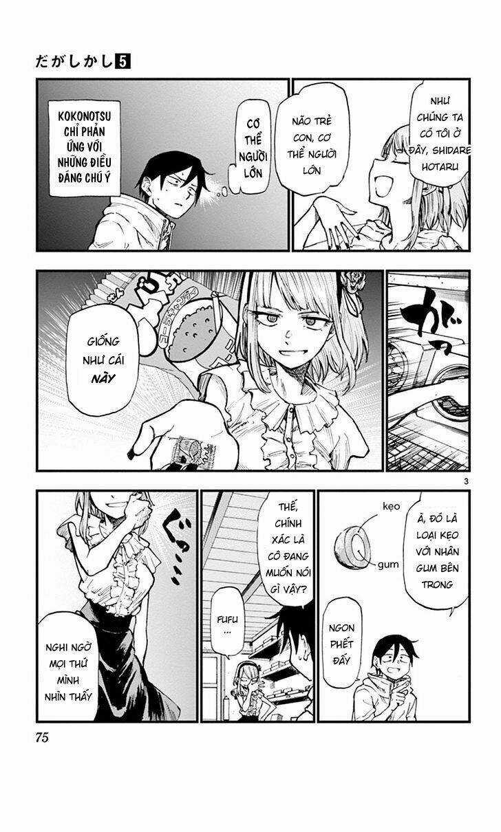 Dagashi Kashi - Chapter 83 - Trang 4
