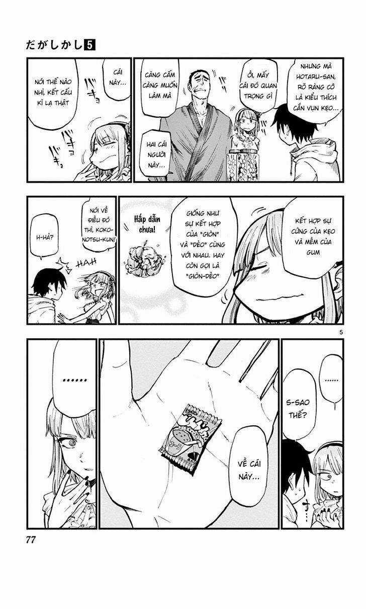 Dagashi Kashi - Chapter 83 - Trang 6