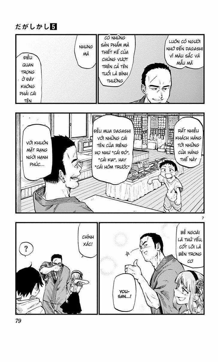 Dagashi Kashi - Chapter 83 - Trang 8