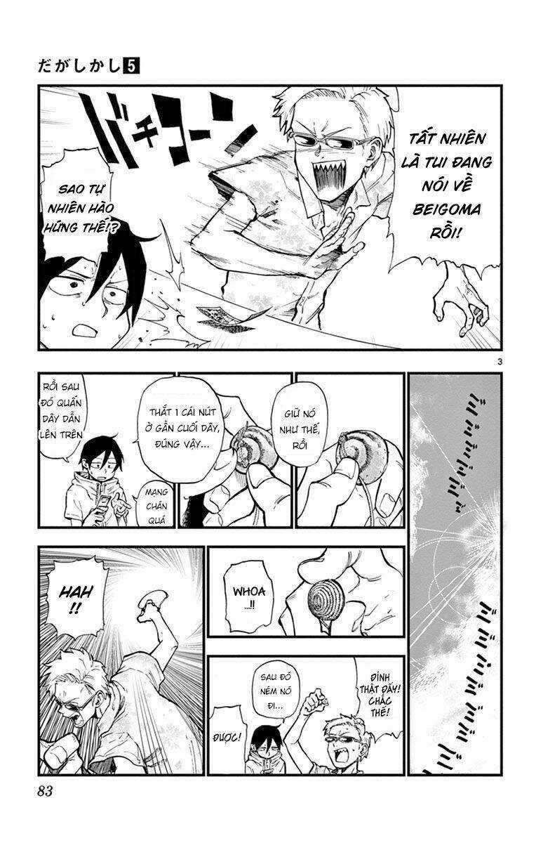 Dagashi Kashi - Chapter 84 - Trang 5