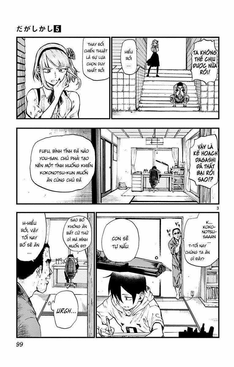 Dagashi Kashi - Chapter 86 - Trang 5