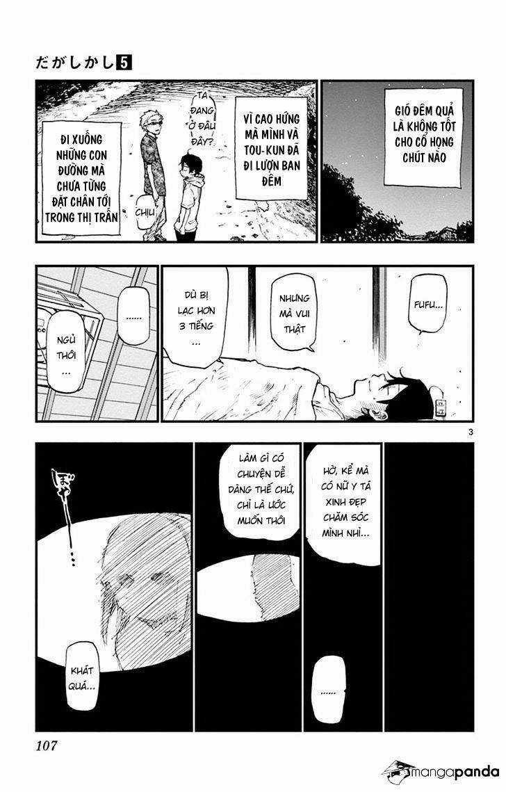 Dagashi Kashi - Chapter 87 - Trang 5