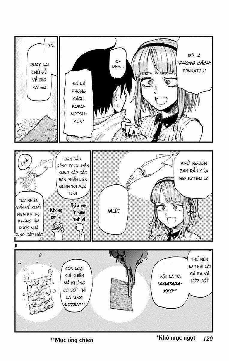 Dagashi Kashi - Chapter 88 - Trang 7