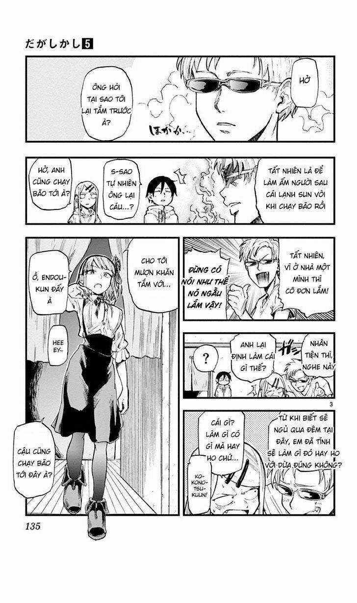 Dagashi Kashi - Chapter 90 - Trang 4