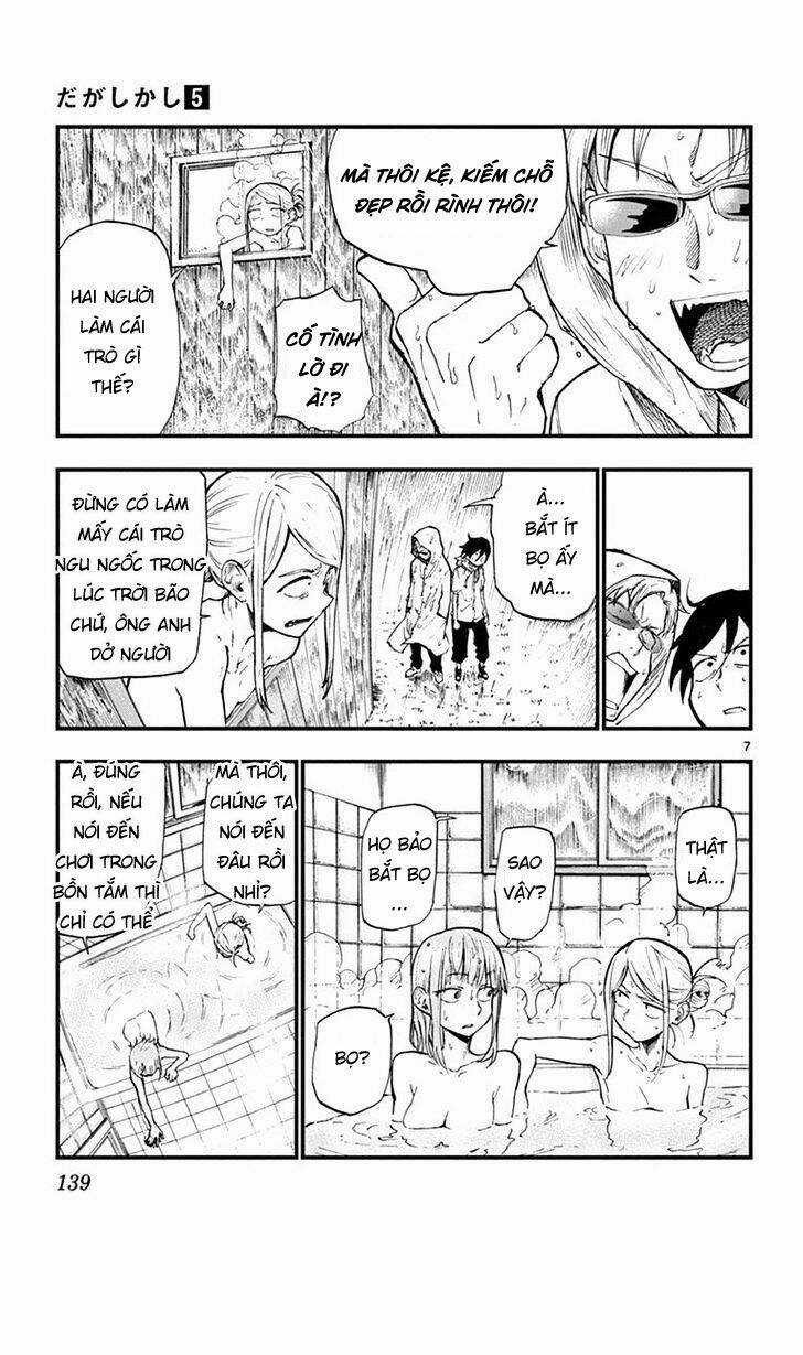 Dagashi Kashi - Chapter 90 - Trang 8