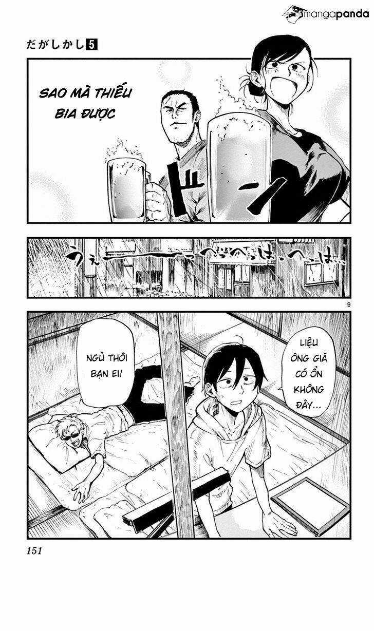 Dagashi Kashi - Chapter 91 - Trang 10