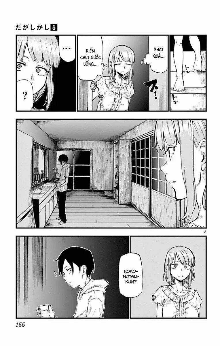 Dagashi Kashi - Chapter 92 - Trang 4
