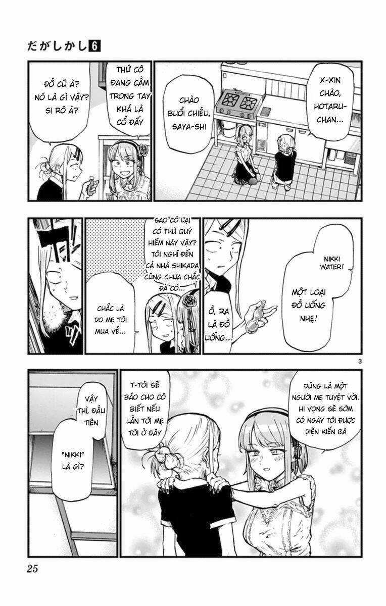 Dagashi Kashi - Chapter 95 - Trang 4